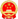 滇ICP备2024045751号-57